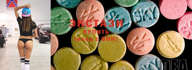 Ecstasy бентли  Кизляр 